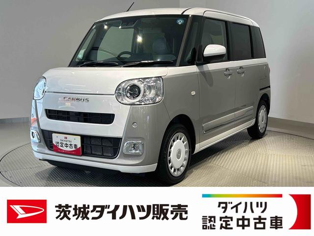 ムーヴキャンバスストライプスＧ（茨城県）の中古車