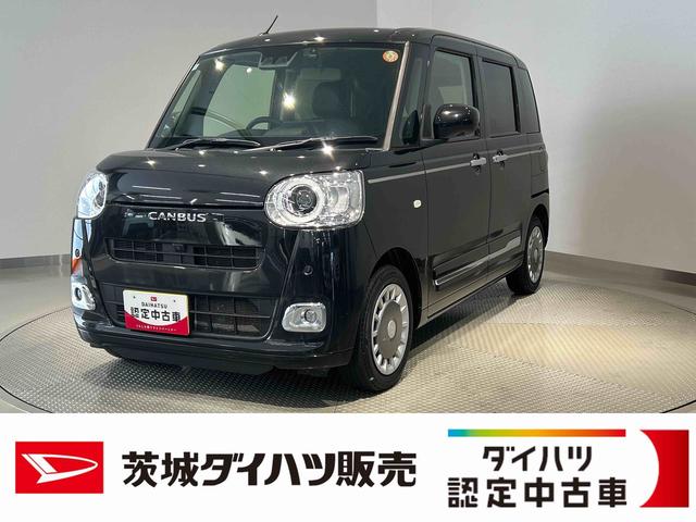 ムーヴキャンバスセオリーGダイハツ認定中古車lCVTl両側電動スライドドアl電動パーキングブレーキlLEDヘッドライトlフォグランプlシートヒーターlオートエアコンlキーフリーシステムlスマートアシストl保証/整備付(茨城県)の中古車