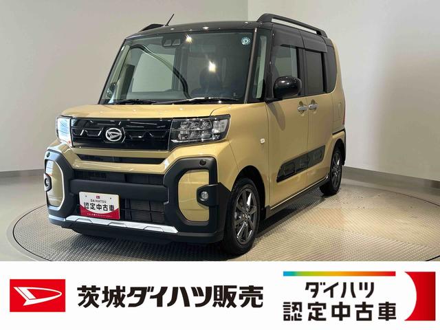 タントファンクロスリミテッド（茨城県）の中古車