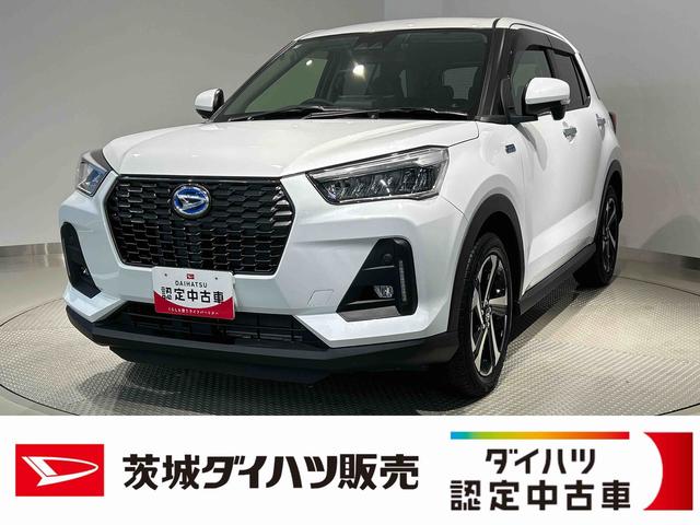ロッキープレミアムG HEVダイハツ認定中古車lCVTlナビlパノラマモニターlドライブレコーダーlクルーズコントロールlシートヒーターlキーフリーl電動パーキングブレーキlオートエアコンlスマートアシストl保証/整備付(茨城県)の中古車