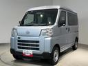 ダイハツ認定中古車ｌＣＶＴｌキーレスエントリーｌコーナーセンサーｌスマートアシストｌＡＢＳｌエアバッグｌマニュアルエアコンｌパワーウィンドウｌリアスモークガラスｌＡＭラジオｌ保証／整備付（茨城県）の中古車