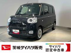 ムーヴキャンバス 中古車 セオリーＧダイハツ認定中古車ｌＣＶＴｌ両側電動スライドドアｌ電動パーキングブレーキｌＬＥＤヘッドライトｌフォグランプｌシートヒーターｌオートエアコンｌキーフリーシステムｌスマートアシストｌ保証／整備付