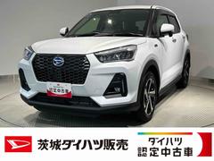  (茨城県)