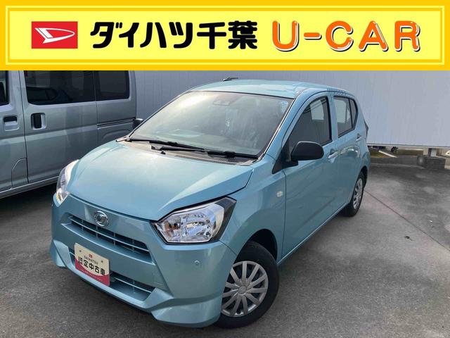 ミライースＬ　ＳＡIII（千葉県）の中古車