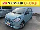 （千葉県）の中古車