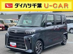  (千葉県)
