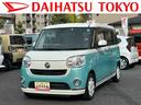 保証　まごころ保証　１年間・走行距離無制限付き　ナビ・パノラマカメラ・ドラレコ・ＥＴＣ装備・スマートアシスト装備・両ドアスライドドア（東京都）の中古車