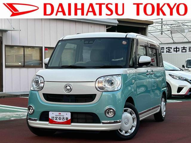 ムーヴキャンバスGメイクアップVS SAIII保証 新車保証・まごころ保証 1年間・走行距離無制限付き・7インチナビ・パノラマカメラ・ドラレコ・ETC装備・LEDヘッドライト装備・スマートアシスト装備(東京都)の中古車