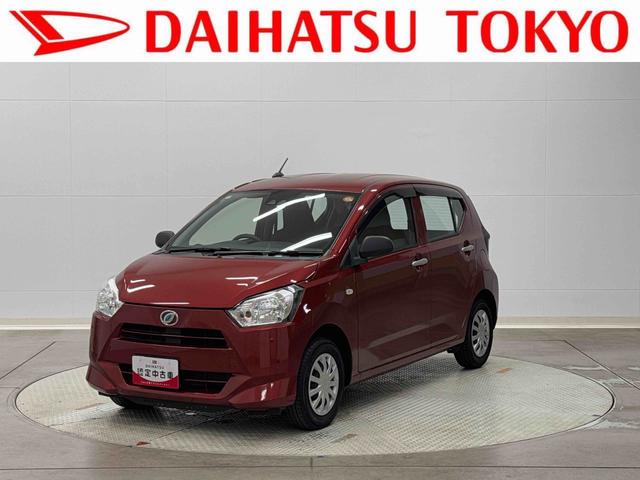 ミライースL SAIII保証 新車保証・まごころ保証 1年間・走行距離無制限付き・ 7インチナビ・バックカメラ・ETC装備・スマートアシスト装備(東京都)の中古車