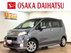 ムーヴ 中古車 カスタムＸリミテッドＳＡ　ナビ／Ｂカメラ／ドラレコ／走行２万キロ／１年保証付き／ワンオーナー／ナビ／バックカメラ／ワンセグＴＶ／社外ドラレコ／衝突軽減ブレーキ／横滑り防止装置／ＬＥＤライト／キーフリー／エンジンプッシュスタート／オートエアコン／