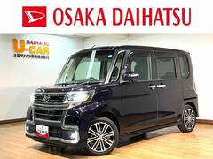 タント 中古車 カスタムＲＳ　トップエディションＳＡＩＩ　ターボ　純正ナビターボエンジン・純正ナビゲーション・バックカメラ・両側電動スライドドア・１５インチアルミホイール・ＬＥＤヘッドライト・エンジンプッシュスタート・衝突回避支援ブレーキ・誤発進抑制機能