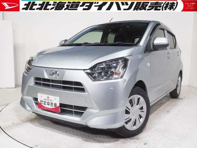ミライースX リミテッドSAIIIダイハツ認定中古車 2WD スマートアシスト 夏冬タイヤ CDチューナー(北海道)の中古車