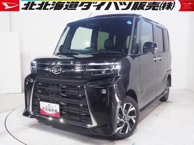 タントカスタムXダイハツ認定中古車 両側パワースライドドア 4WD キーフリーシステム オーディオレス(北海道)の中古車