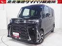 ダイハツ認定中古車　両側パワースライドドア　４ＷＤ　キーフリーシステム　オーディオレス（北海道）の中古車