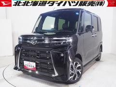  (大阪府)
