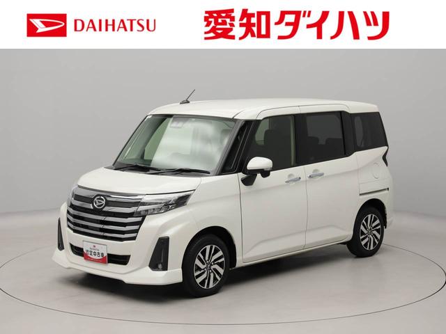 トールカスタムG(愛知県)の中古車
