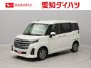 （愛知県）の中古車