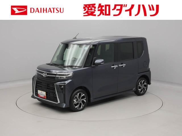 タントカスタムXリミテッド(愛知県)の中古車