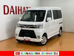  (神奈川県)