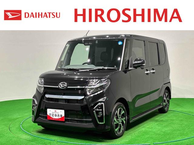 タントカスタムＸ　ナビ　ドライブレコーダー　ＥＴＣ車載器ＬＥＤオートライト　パワースライドドアウェルカムオープン機能　オート電動格納式ドアミラー　助手席ロングスライド　助手席イージークローザー　アルミホイール　キーフリーシステム（広島県）の中古車