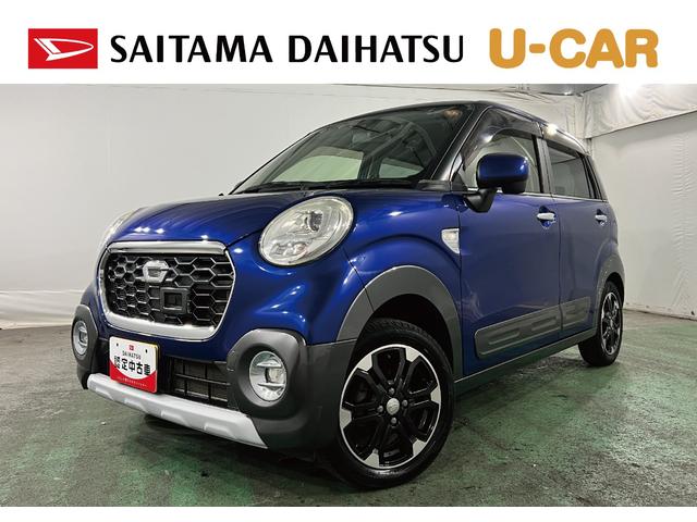 キャストアクティバG SAII 車検整備付/走行28381キロ1年保証距離無制限 走行距離28381キロ ワンセグナビ バックカメラ ブルートゥース 純正マット LEDヘッドランプ アイドリングストップ オート格納式ドアミラー(埼玉県)の中古車