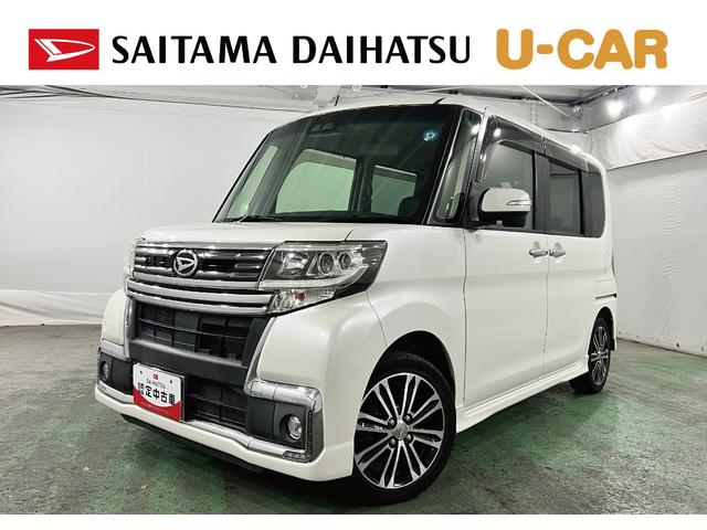 タントカスタムＲＳ　トップエディションＳＡIII　８型ナビ／マット１年保証距離無制限　走行距離８７３７９キロ　フルセグナビ　バックカメラ　ブルートゥース　助手席エアバック　ＬＥＤヘッドランプ　アイドリングストップ　シートヒーター　両側電動スライドドア（埼玉県）の中古車