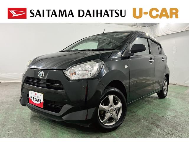 ミライースL SAIII 雹害/車検整備付/走行30867キロ/ナビ1年保証距離無制限 走行距離30867キロ 車検整備付 ワンセグナビ 純正カーペットマット キーレスエントリー スマートアシスト3(埼玉県)の中古車