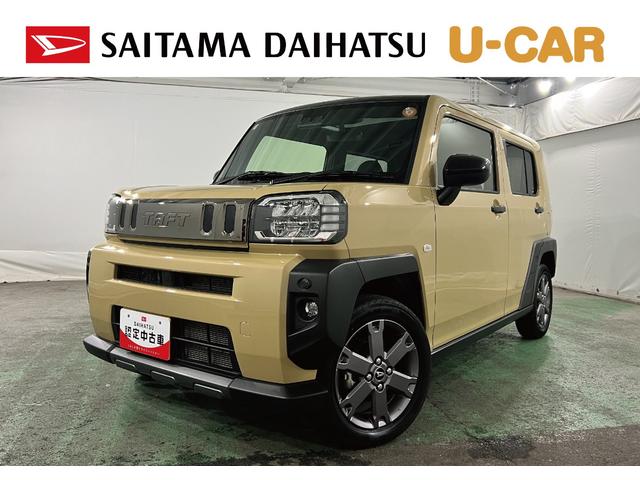 タフトGターボ ダーククロムベンチャー 走行19918キロ/マット1年保証距離無制限 走行距離19918キロ 純正マット サイドエアバッグ LEDヘッドランプ アイドリングストップ シートヒーター オート格納式ドアミラー 電動パーキングブレーキ(埼玉県)の中古車