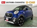 １年保証距離無制限　走行距離２８３８１キロ　ワンセグナビ　バックカメラ　ブルートゥース　純正マット　ＬＥＤヘッドランプ　アイドリングストップ　オート格納式ドアミラー（埼玉県）の中古車