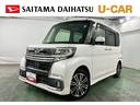 １年保証距離無制限　走行距離８７３７９キロ　フルセグナビ　バックカメラ　ブルートゥース　助手席エアバック　ＬＥＤヘッドランプ　アイドリングストップ　シートヒーター　両側電動スライドドア（埼玉県）の中古車