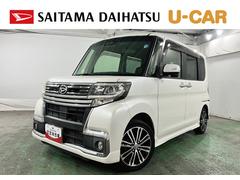  (埼玉県)