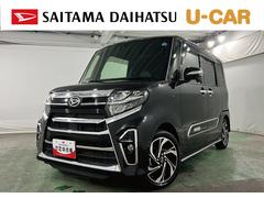 タント 中古車 カスタムＲＳスタイルセレクション　走行６５７６８キロ／ナビ１年保証距離無制限　走行距離６５７６８キロ　フルセグナビ　Ｂｌｕｅｔｏｏｔｈ　全周囲カメラ　ＥＴＣ　クリアランスソナー　オートライト　ＬＥＤヘッドライト　シートヒーター　両側電動スライドドア