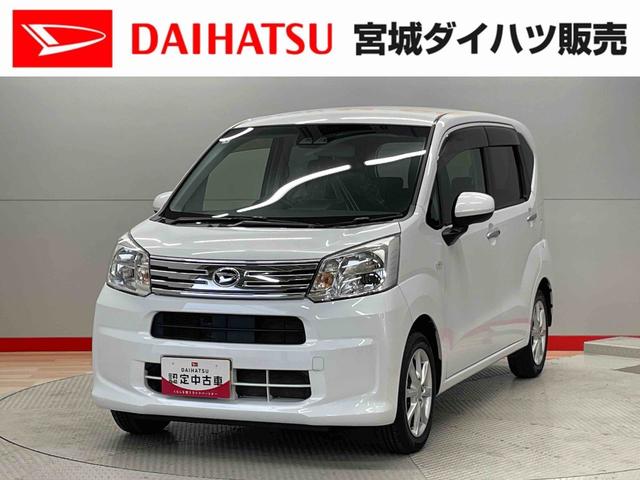 ムーヴＸリミテッドII　ＳＡIII（宮城県）の中古車
