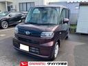 ４ＷＤ：販売は福島県内にお住まいで，現車確認のできるお客様に限らせて頂きます（福島県）の中古車