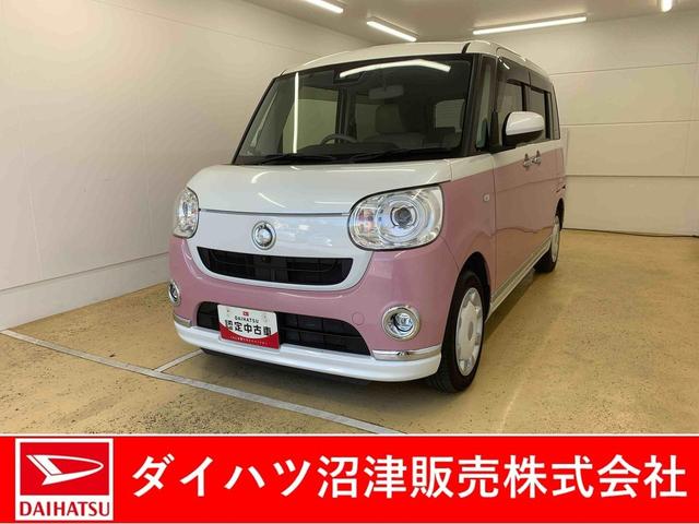 ムーヴキャンバスＧメイクアップＶＳ　ＳＡIII　４ＷＤ　純正７型ナビ　ＥＴＣまごころ保証（納車日から１年・走行距離無制限）付き　４ＷＤ車　純正７インチナビ　ドラレコ　ＥＴＣ　パノラマモニター　オートエアコン　シートヒーター　キーフリー　両側電動スライドドア（静岡県）の中古車