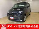 まごころ保証（納車日から１年・走行距離無制限）付き　両側スライド（手動）ドア　マニュアルエアコン　キーレスエントリー　Ｂｌｕｅｔｏｏｔｈ＆ＵＳＢチューナー　ＬＥＤヘッドライト　衝突被害軽減ブレーキ（静岡県）の中古車