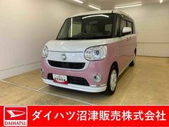  (長野県)