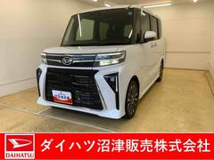  (静岡県)
