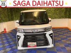  (佐賀県)