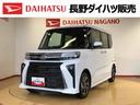 ２ＷＤ　シートヒーター　両側電動スライドドア　アイドリングストップ　プッシュスタート　スマートキー　衝突被害軽減システム　横滑り防止機能　オートライト　オートエアコン　ＡＢＳ（長野県）の中古車