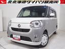 ダイハツ認定中古車　４ＷＤ　両側パワースライドドア　ダイハツ純正ナビ　パノラマモニター　リモコンエンジンスターター　ドライブレコーダー（北海道）の中古車
