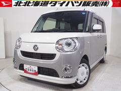  (北海道)