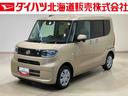 ４ＷＤ　両側スライド・片側電動　シートヒーター　アイドリングストップ　オートマチックハイビーム　オートライト　衝突防止システム　ＬＥＤヘッドランプ　レーンアシスト　スマートキー　衝突安全ボディ　記録簿（北海道）の中古車