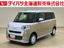 ４ＷＤ　両側電動スライドドア　シートヒーター　ターボ　アイドリングストップ　アダプティブクルーズコントロール　オートマチックハイビーム　オートライト　衝突防止システム　ＬＥＤヘッドランプ　スマートキー（北海道）の中古車