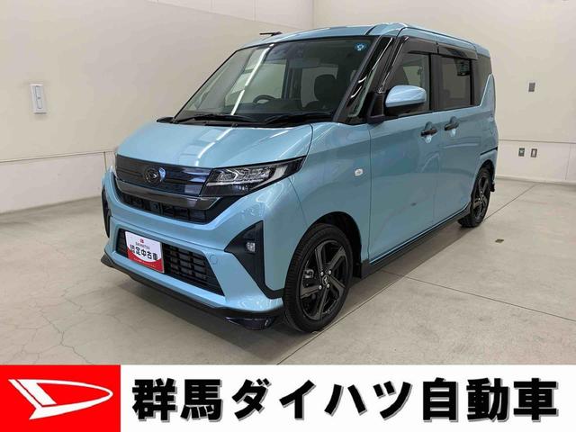 ムーヴＲＳ　２ＷＤ　走行８８７キロ　ナビ　ドラレコ１０インチ純正ナビ　ドライブレコーダー　両側電動スライドドア　スマートアシスト　アイドリングストップ　バックカメラ　プッシュボタンスタート　電動パーキングブレーキ　電動格納式ドアミラー（群馬県）の中古車