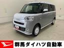 両側電動スライドドア　運転席助手席シートヒーター　バックカメラ　スマートアシスト　ＬＥＤヘッドライト　プッシュボタンスタート　電動格納式ドアミラー　アイドリングストップ　オートライト（群馬県）の中古車