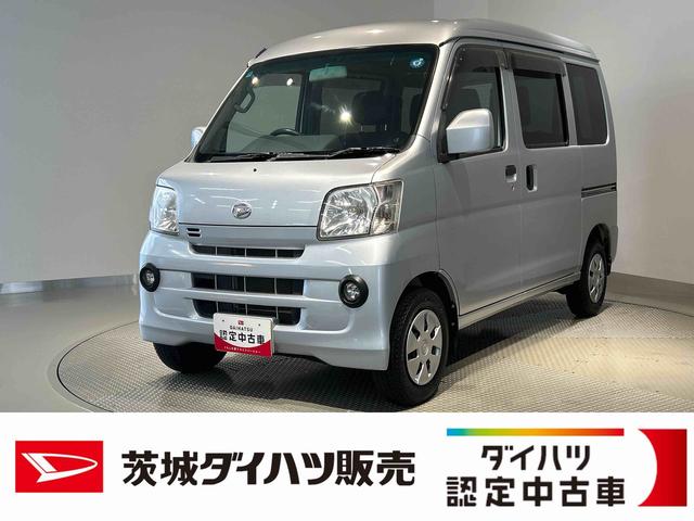 ハイゼットカーゴクルーズターボ（茨城県）の中古車