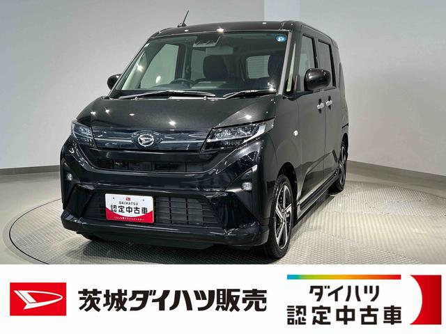 ムーヴRSダイハツ認定中古車lCVTlLEDヘッドライトl両側電動スライドドアlクルーズコントロールl電動パーキングブレーキlキーフリーlプッシュスタートlオートエアコンlスマートアシストl保証/整備付(茨城県)の中古車