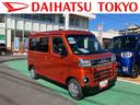 保証　新車保証・まごころ保証　１年間・走行距離無制限付き・届け出済み未使用車・ＬＥＤヘッドライト装備・スマートアシスト装備（東京都）の中古車