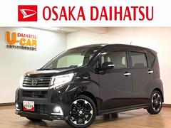 ムーヴ 中古車 カスタム　ＲＳ　ハイパーＳＡＩＩ／走行１．７万ｋｍ／ナビ走行１．７万ｋｍ／１年間走行距離無制限保証／ナビゲーション／バックカメラ／ステアリングスイッチ／ＥＴＣ／ドライブレコーダー／ＬＥＤヘッドライト・フォグランプ／アルミホイール／オートエアコン／キーフリー